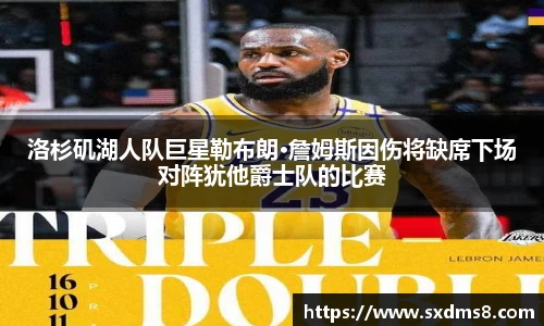 333官网