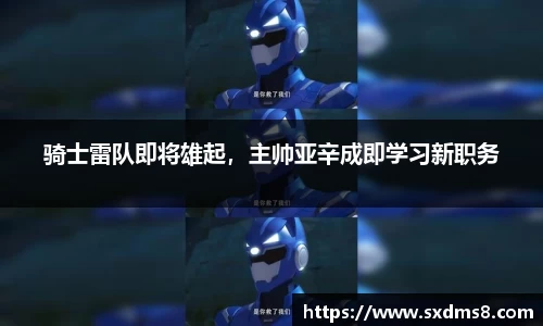 333体育