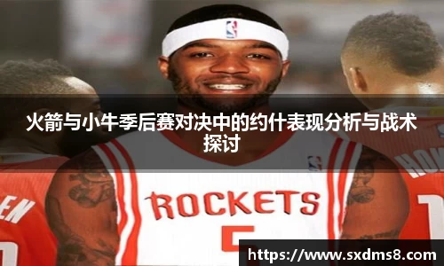 333官网
