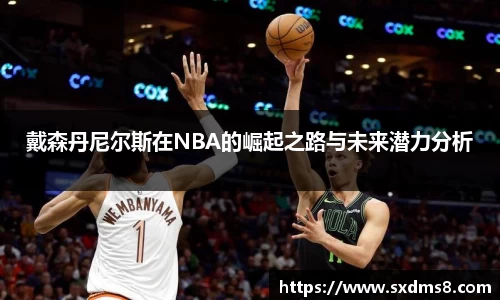 333官网