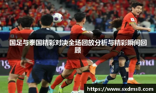 333官网