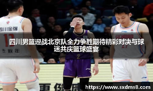 333体育
