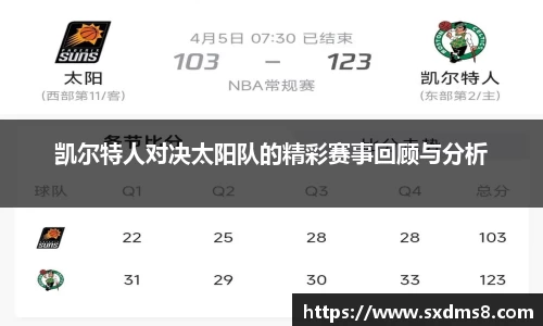 333官网