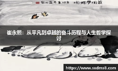 333体育